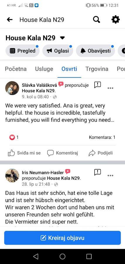 耶泽拉House Kala N29别墅 外观 照片